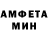 Метадон кристалл Missis M.