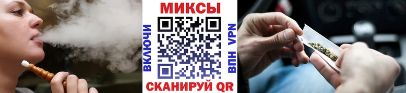 гидра как войти  Поронайск  Бутират жидкий экстази 