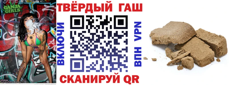 kraken как зайти  Поронайск  ГАШИШ убойный 