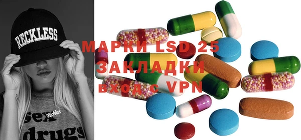 дмт Армянск