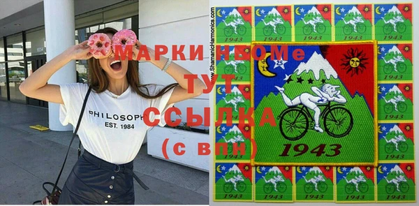 дмт Армянск