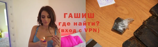 дмт Армянск