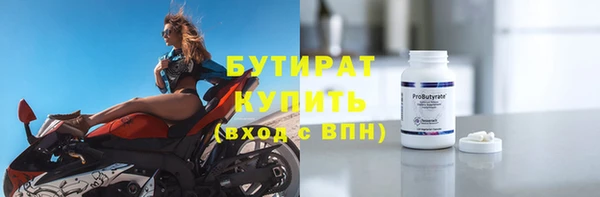 дмт Армянск
