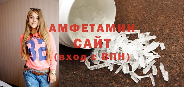 дмт Армянск