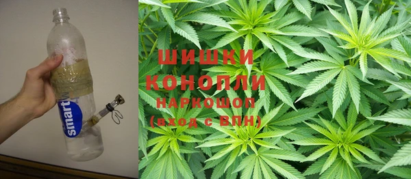 кокаин премиум Арсеньев