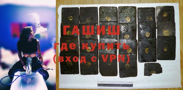 МДМА Аркадак