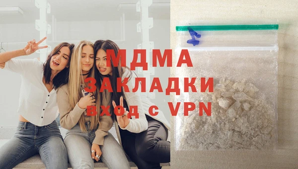 дмт Армянск
