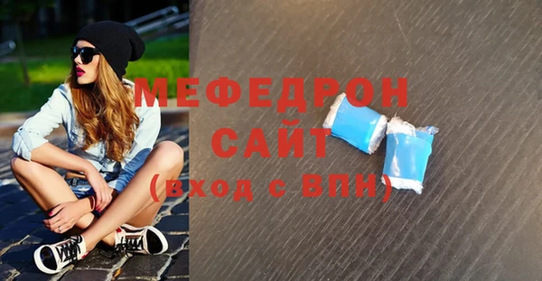 дмт Армянск