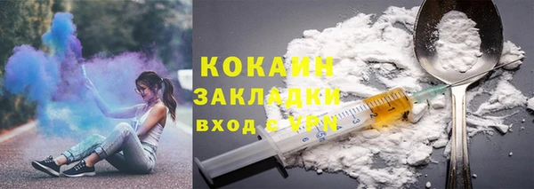 дмт Армянск